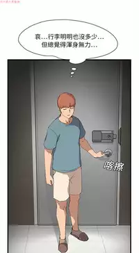 继母 Chinese 1-30