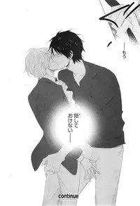 CIEL 2015-01