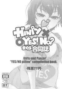 (C93) [Zandaka-77yen (Various)] GirlPan YES/NO Makura Goudoushi (Girls und Panzer)
