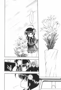 [Matsumoto Drill Kenkyuujo] Alignment You! You!