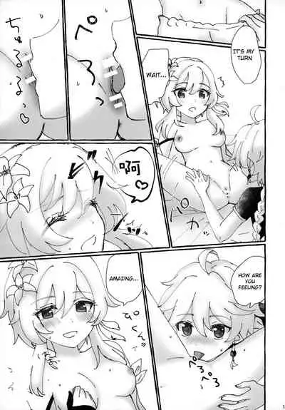 (Kami no Eichi) [Cotton Candy (Wataame)] Futari de Manegoto. (Genshin Impact) [English]