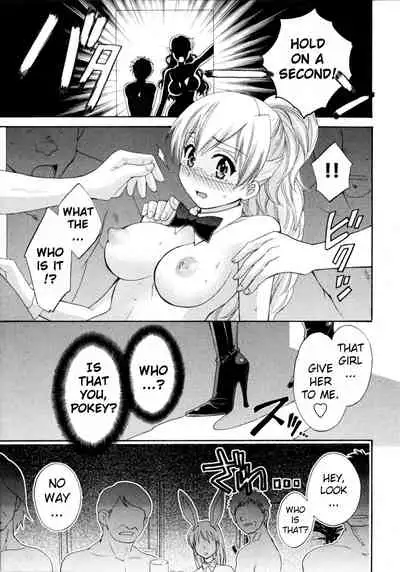 [Pon Takahanada] Tenshi no Marshmallow 4 Ch. 25-27 [English] [RAS]