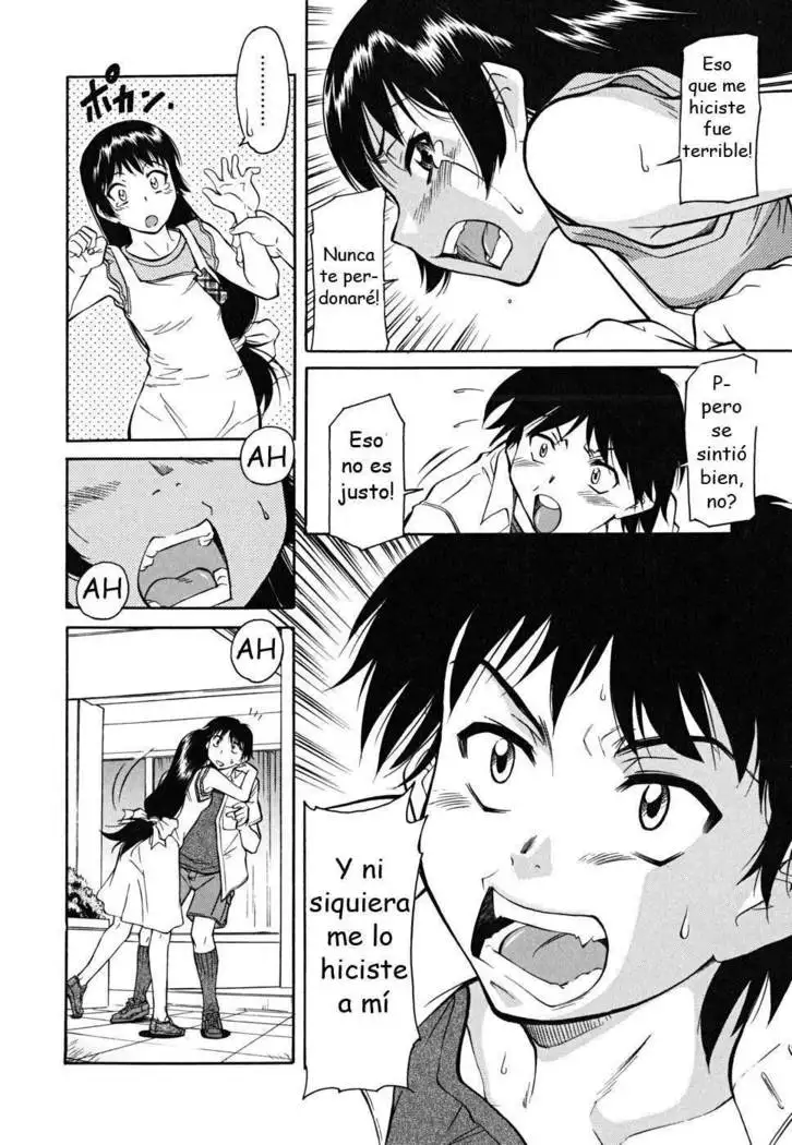 Inner Equal Bloomers