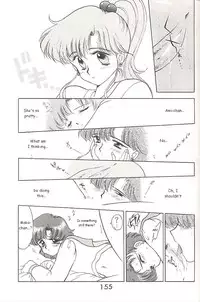 [BLACK DOG (Kuroinu Juu)] Love Deluxe (Bishoujo Senshi Sailor Moon) [English]