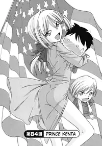 [Charlie Nishinaka] Cheers! 10 [English] [SaHa]