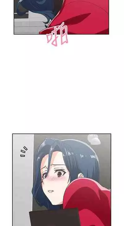 【周四连载】梦幻速食店（作者：motgini&變態啪啪啪） 第1~39话