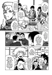 [Nozomu Tamaki] Anego 2 Ch. 10-13 [English] [Lazarus H]