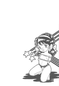 [Shimazaki Lem] Lolicon Gakuensai