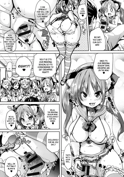 Fuwatoro ♥ Jusei Chuudoku! | Soft & Melty ♥ Impregnation Addiction! Ch. 1-2