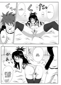 [Kohitsujitei (Kei Natsu)] Rennyuu Mikan (To LOVE-Ru) [English] =TV=