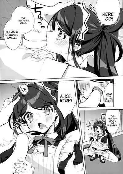 Alice, Sensei Route ni Totsunyuu desu!