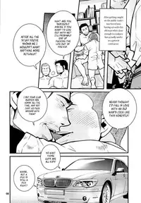 (C87) [Masamune Kokichi (Matsu Takeshi, Matsuzaki Tsukasa)] Matsu no Ma 4 [English] {Leon990 Scanlations}