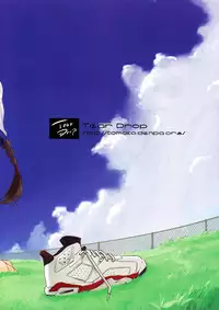 (C78) [Tear Drop (tsuina)] Physical Education (To Heart) [English] [Trinity Translations Team] [Decensored]