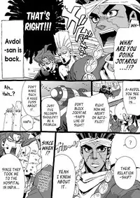 [Chrono Nanae] Mago Haji Jii wo Aishisugiteru | Grandson loves his Grandfather too much (JoJo's Bizarre Adventure) [English] {Leon990 Scanlations}