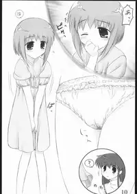 [Archives (Hechi)] Oneechan Daisuki! 2 (Fruits Basket)