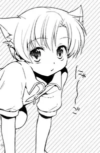 [Aimaimemai (Okabayashi Beru)] Sunohara Mania 4 (Clannad)