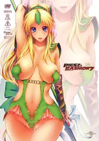 (SC2015 Summer) [ONEGROSS (144)] RIESZ&FASHION7 (Seiken Densetsu 3)