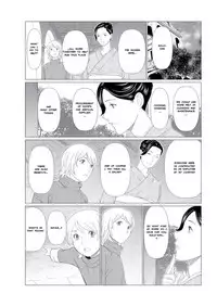 [Takasugi Kou] Shinmurou Kitan | Mysthaven Ch. 3 (Action Pizazz 2017-07) [English] [MisterJ167] [Digital]
