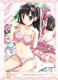 Dengeki Moeoh 2016-12 [Digital]