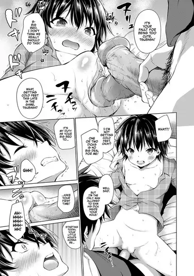 Imouto Mesu-ka Keikaku | Little Sister Feminization Plan