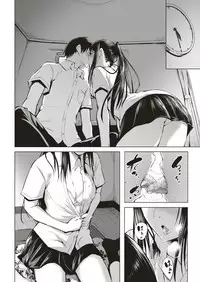 COMIC Kairakuten 2018-12 [Digital]