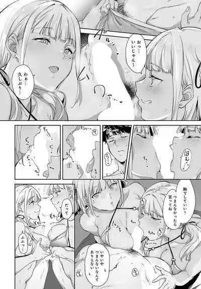 COMIC Anthurium 2024-05