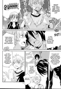 (SUPER23) [Ichinichi Sanjou (Jinguu Kozue)] Kami no Manimani (Noragami) [English] [SaHa]