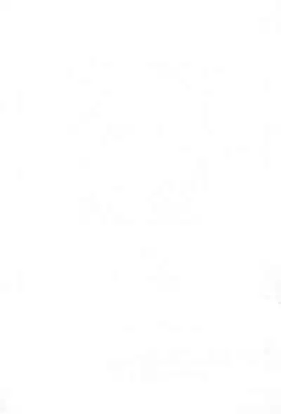 Chii-chan ga Oshinagaki