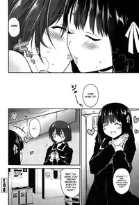 [Amanagi Seiji] Kiss Shite Sawatte Motto Shite [English] [SMDC]