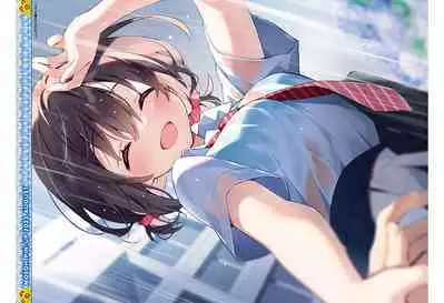 Dengeki Moeoh 2023-08