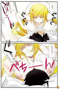 (C84) [Bloody Okojo (Akutagawa Manbou)] [Kaii no Shiwaza Jaro?] (Bakemonogatari)
