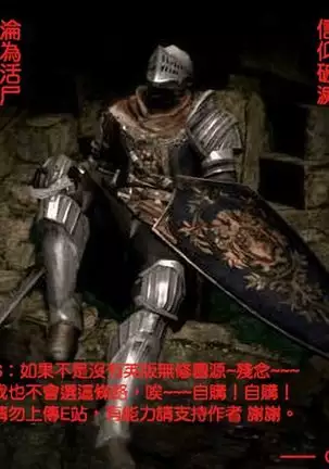 I'm Kashima in charge of service Omnibus