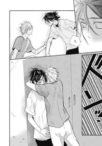 [Junko] Ouji no Kikan [Digital]