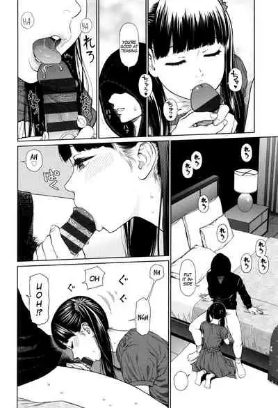 [Higashiyama Show] Implicity [English] [MegaFagget]