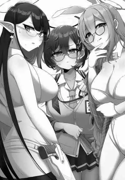 Glasses Archive