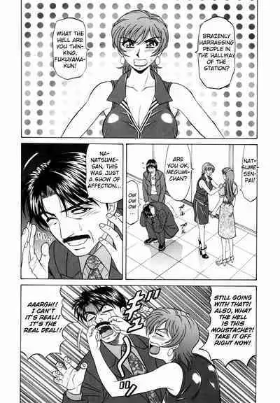 Caster Natsume Reiko no Yuuwaku Vol. 2 Ch.1-5