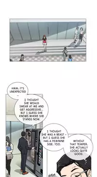 [The Jinshan] Sadistic Beauty Ch.1-17 (English) (Ongoing)