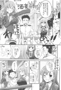 (C94) [Digital Lover (Nakajima Yuka)] DL - Kanmusu Soushuuhen 03 (Kantai Collection -KanColle-)