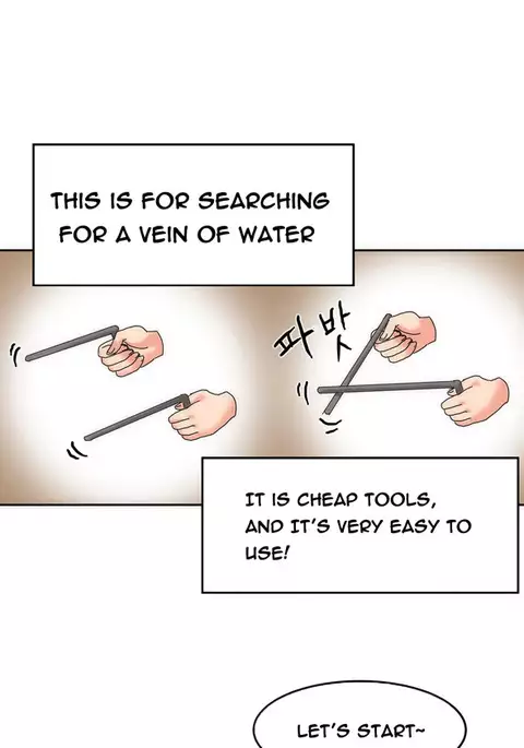 Hari Dormitory Ch.0-21