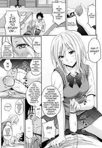 [Coelacanth] Heat Island (Funky Glamourous) [English] [darknight] [Decensored]