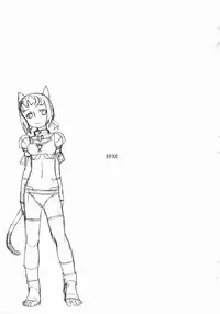 (C65) [Metaderittsu (Tomoe Tenbu)] FFXI