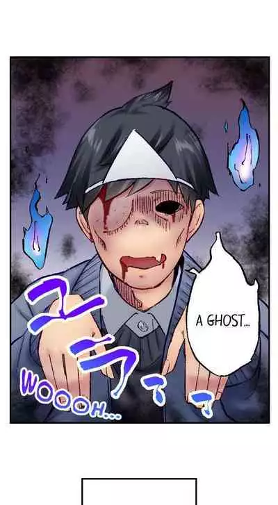 [Iburo.] Simple yet Sexy (Ch.1-66) [English]