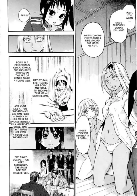 Pisu Hame! Chapter 16