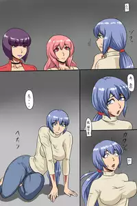 [Roman shoten (ML)] Hitozuma Kanrinin ~ Danchi ni Iru Hitozuma wa Zenin Ore ga Kanri Suru
