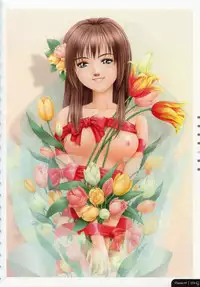 [Nakamura Nishiki] Cytherea