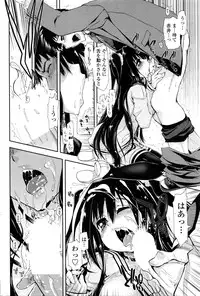 COMIC Penguin Club 2016-01