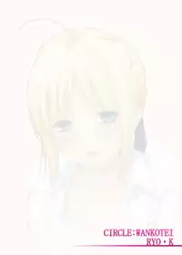[CLODIA, Wanko-tei (Ryo.K)] Saber to Itsumademo (Fate/stay night) [English] [desudesu] [Digital]