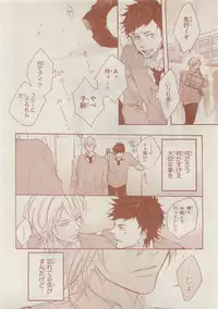 CIEL 2015-05