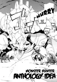 (C89) [YA-ZY (Yunioshi)] YA-ZY EX 10th anniversary (Various) [English] {doujins.com}