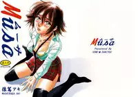(C73) [Seme Danjou (Mashiraga Aki)] Musa